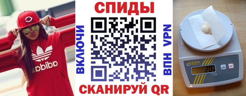 Amphetamine 98%  Дивногорск 