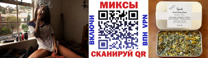 Бутират BDO 33%  Дивногорск 