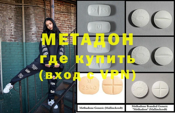 мдпв Майский