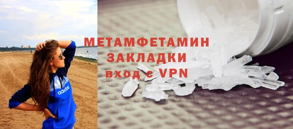 мдпв Майский