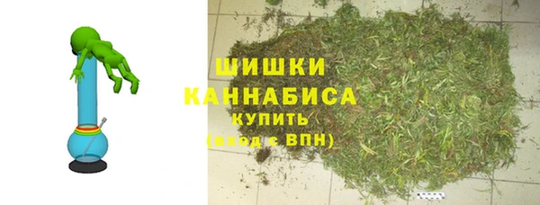 а пвп мука Магадан