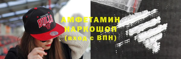 а пвп мука Магадан