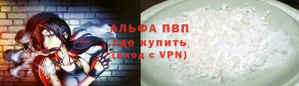 мдпв Майский