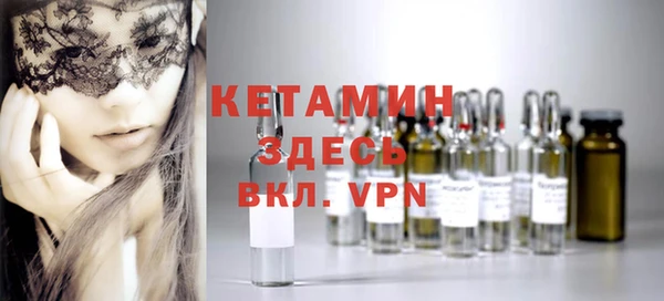 дистиллят марихуана Магас