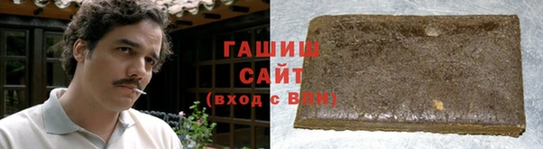таблы Медногорск