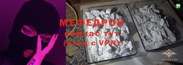 мдпв Майский