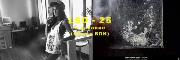 мдпв Майский