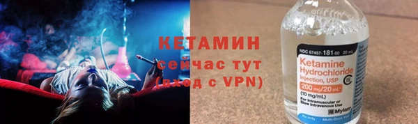 первитин Мегион