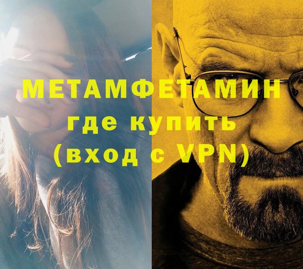 мдпв Майский