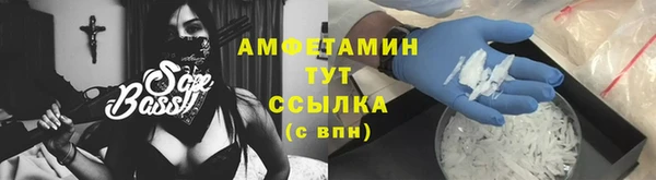 дистиллят марихуана Магас