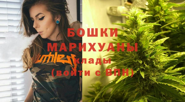 дистиллят марихуана Магас