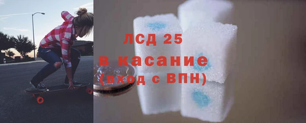 дистиллят марихуана Магас