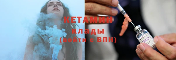 дистиллят марихуана Магас