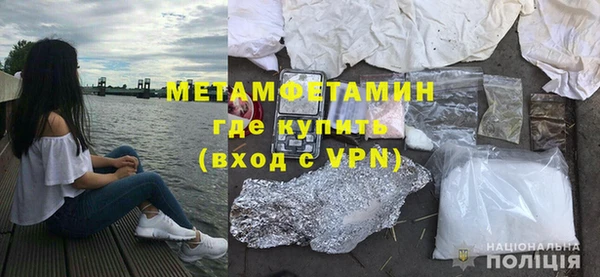 мдпв Майский