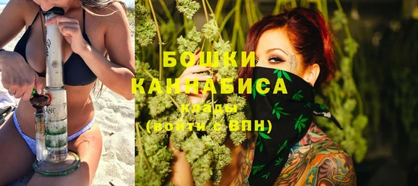 а пвп мука Магадан