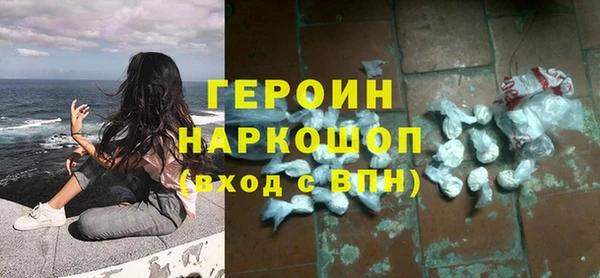 а пвп мука Магадан