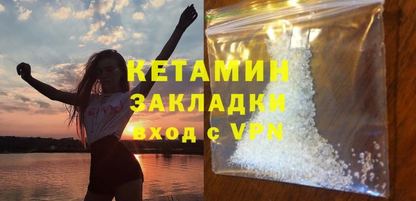 мдпв Майский