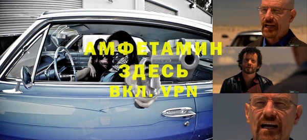 а пвп мука Магадан