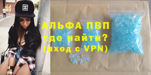 мдпв Майский