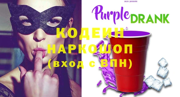 дистиллят марихуана Магас