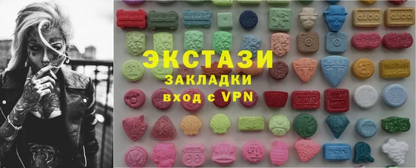 мдпв Майский