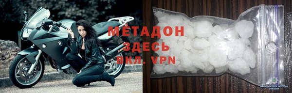 мдпв Майский