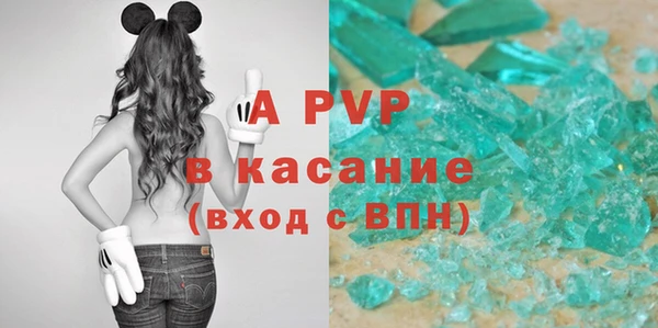 дистиллят марихуана Магас