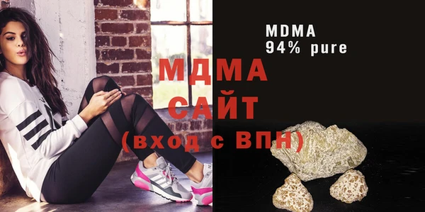 а пвп мука Магадан