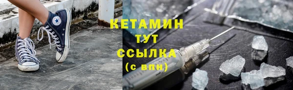 дистиллят марихуана Магас