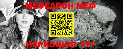 спиды Гагарин