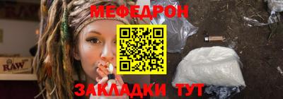 спиды Гагарин