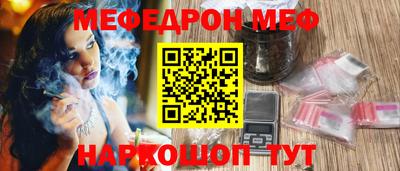 спиды Гагарин