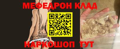 марихуана Будённовск