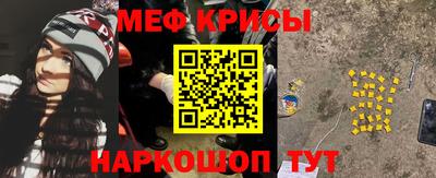 спиды Гагарин