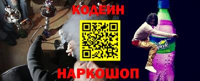 синтетический гашиш Бугуруслан