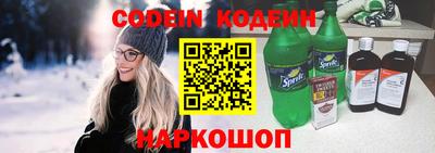 дмт Гатчина