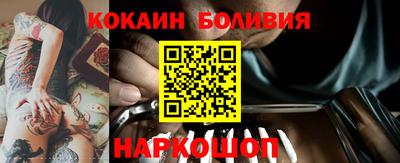 дмт Гатчина