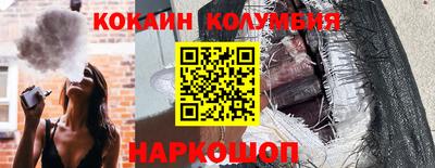 спиды Гагарин