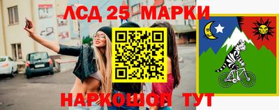 спиды Гагарин
