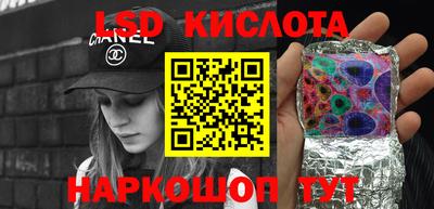 бутират Бузулук