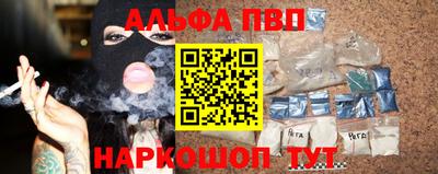 бутират Бузулук