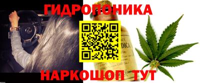 синтетический гашиш Бугуруслан