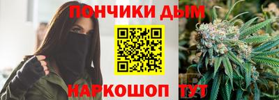 бутират Бузулук