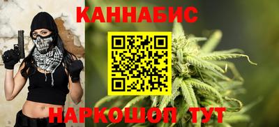 спиды Гагарин