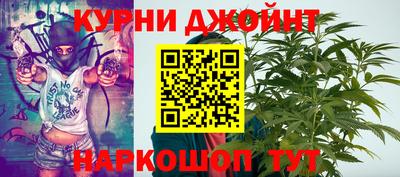 бутират Бузулук