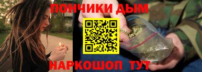 бутират Бузулук