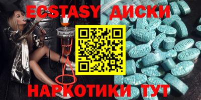 спиды Гагарин