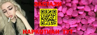 дмт Гатчина