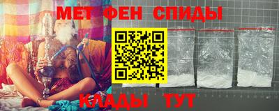 марихуана Будённовск