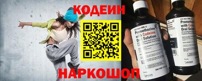спиды Гагарин